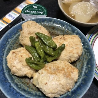 胸肉がゴロゴロ☆とりつくね